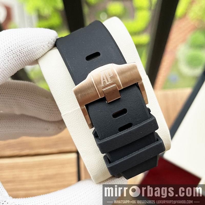 Replica AP 44mm 1031136