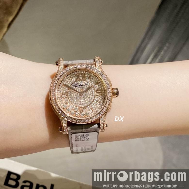Replica Chopard  2nms51