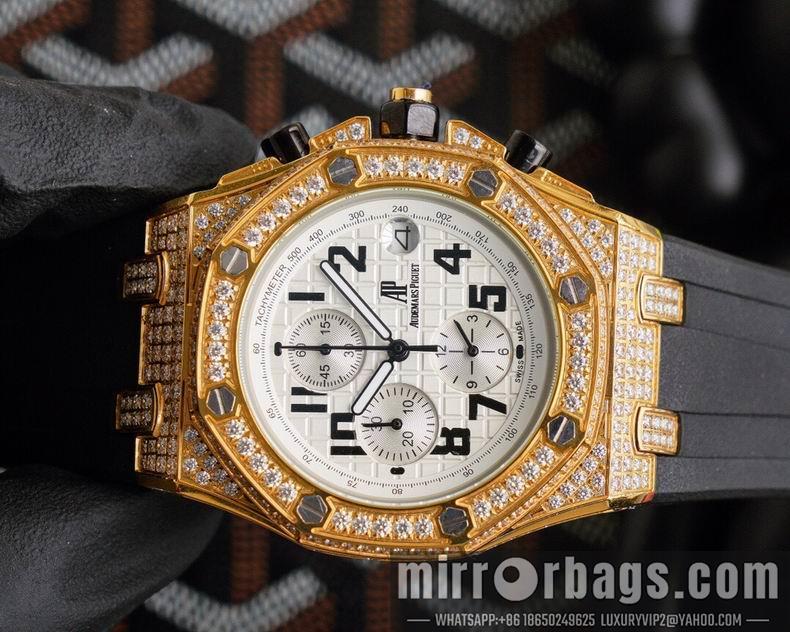 Replica AP 44X15mm 123124