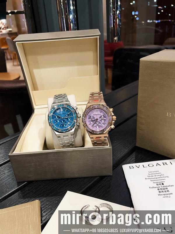 Replica AP 37mm 041621