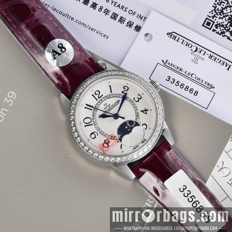 Replica Jaeger Lecoultre women 33X9mm M23