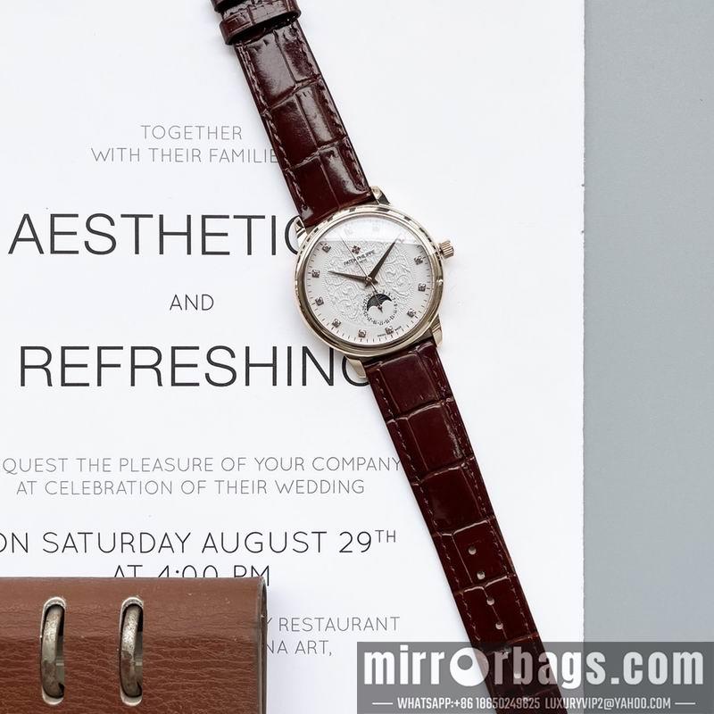 Replica Patek Philippe 40X10mm 032064