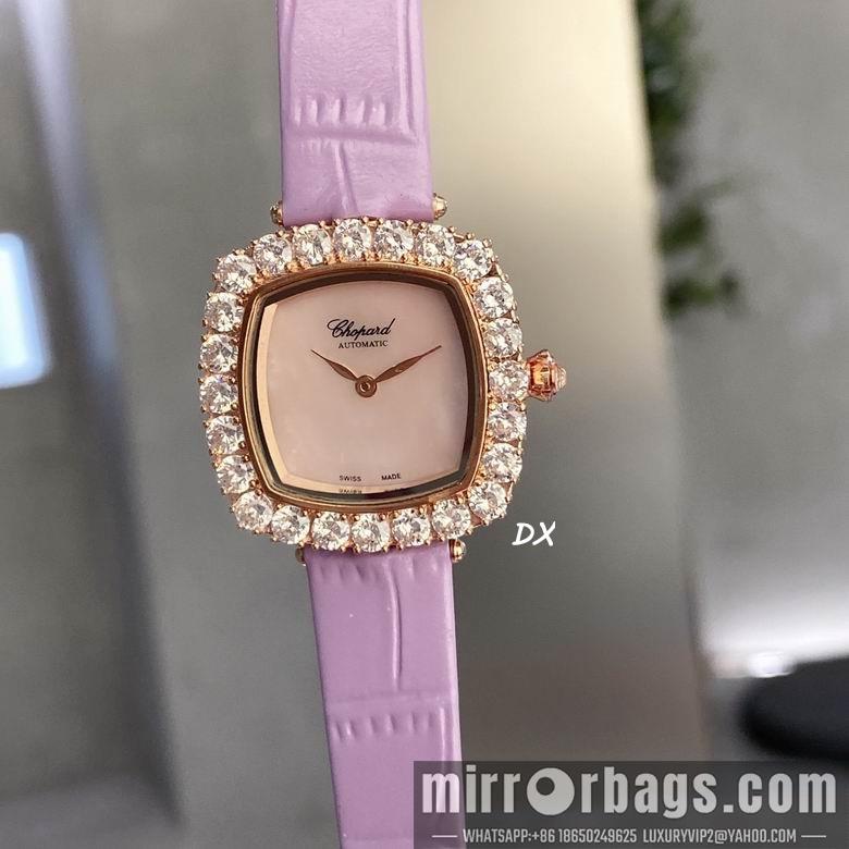 Replica Piaget 31x7.8mm 5nms75