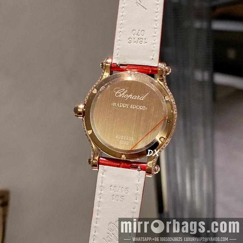 Replica Chopard  2nms51