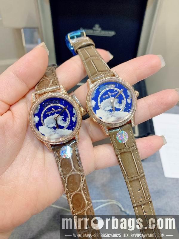 Replica Jaeger-LeCoultre 33X10mm 0320103