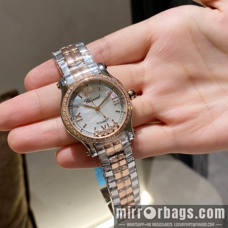 Replica Chopard 30mm 36mm 022353