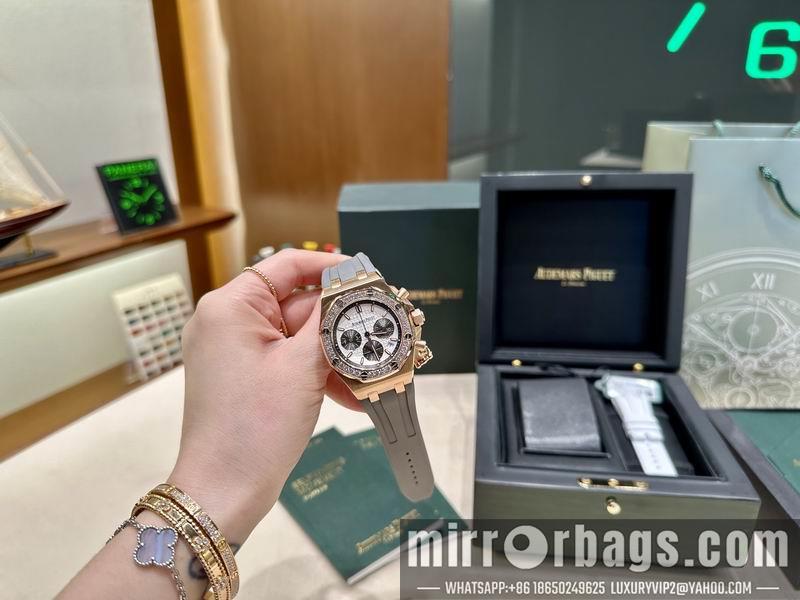 Replica AP 37mm 022358