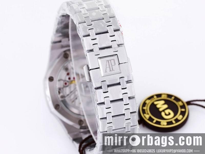 Replica AP 41mm 110923