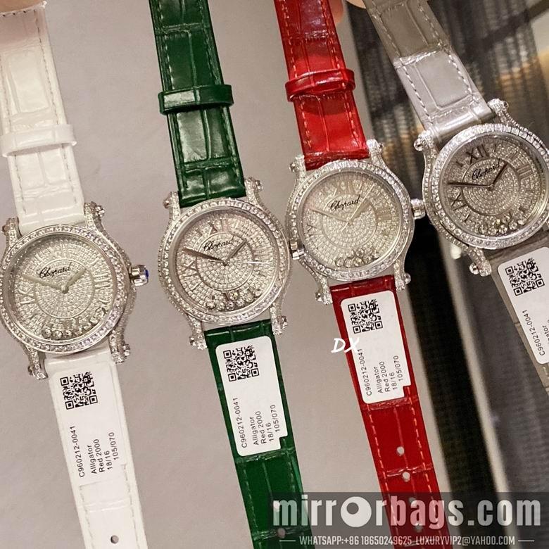 Replica Chopard  2nms51