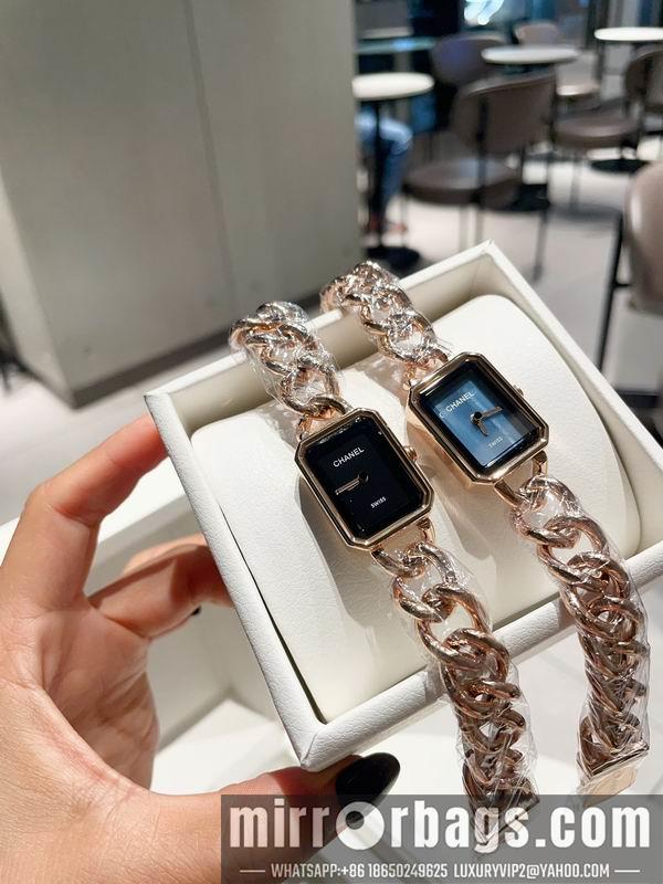 Replica Chanel 21X26mm 121234