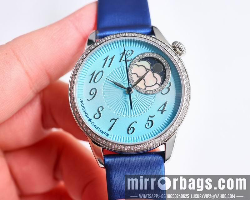 Replica Vacheron Constantin  37mm 041325