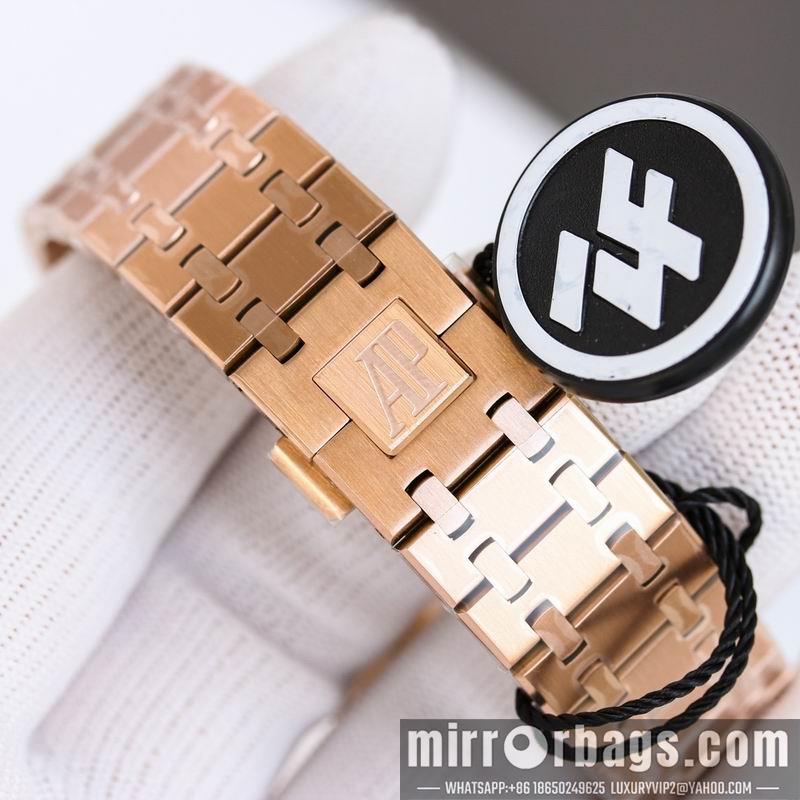 Replica AP 39mm 032234