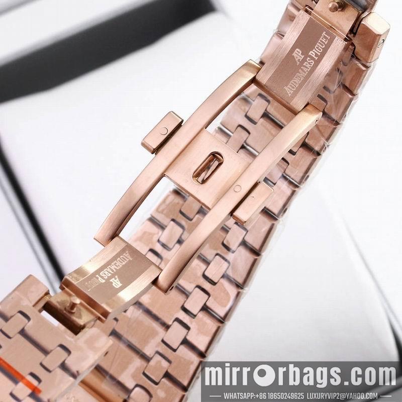 Replica AP 41mm 1218109