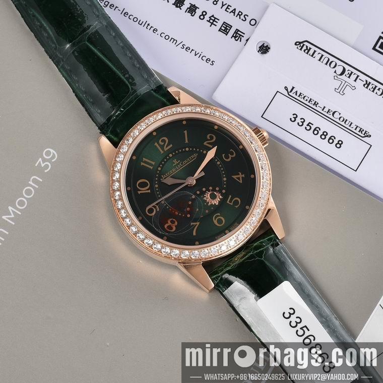 Replica Jaeger Lecoultre women 33X9mm M19