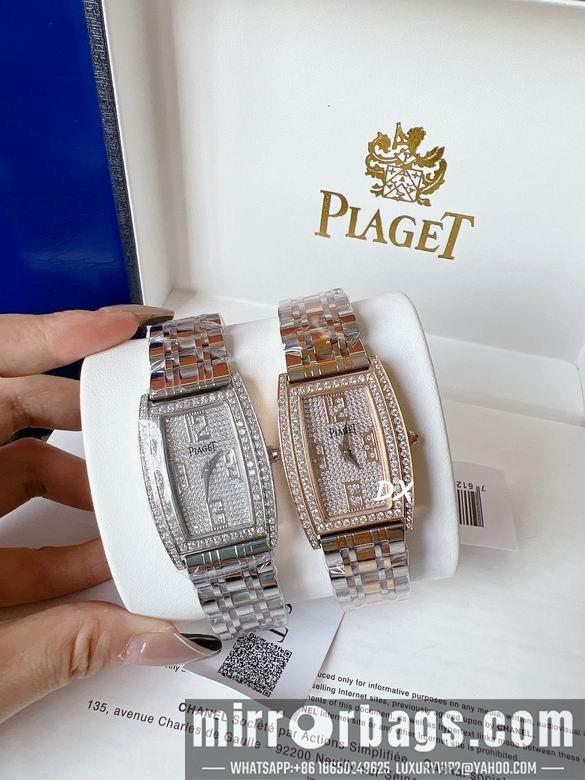 Replica Piaget 27x38mm 11nms94