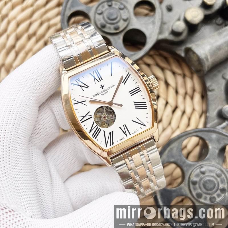 Replica Vacheron Constantin 43X12mm 041451