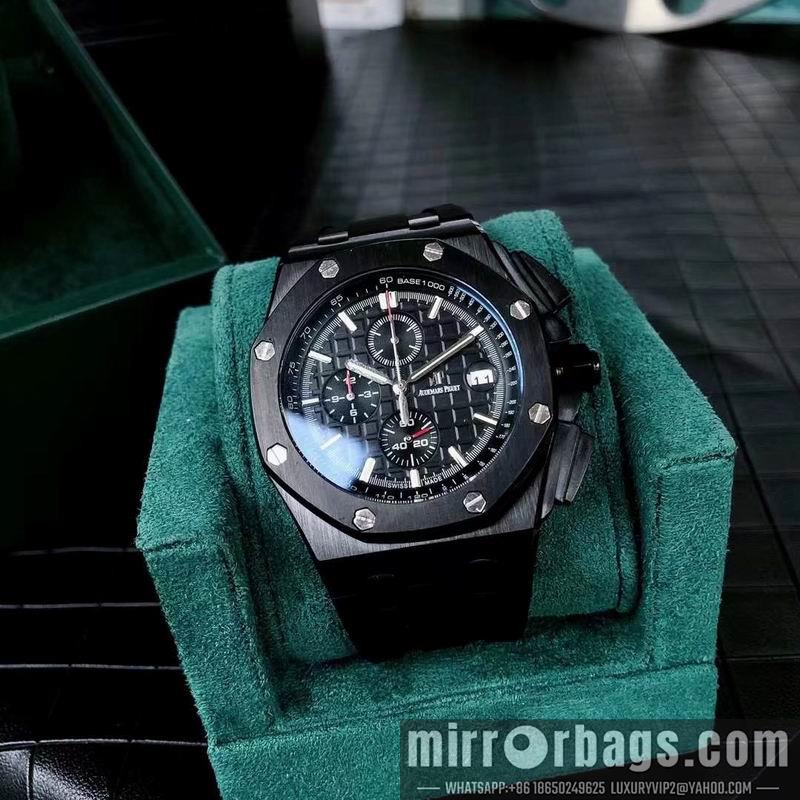 Replica AP 44mm 050846