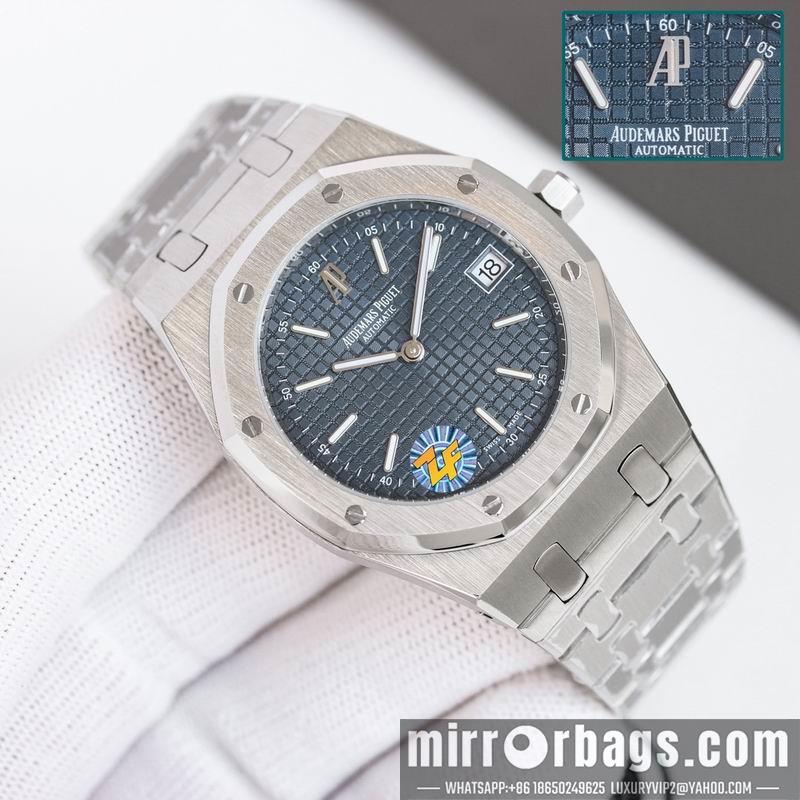 Replica AP 39mm 032234