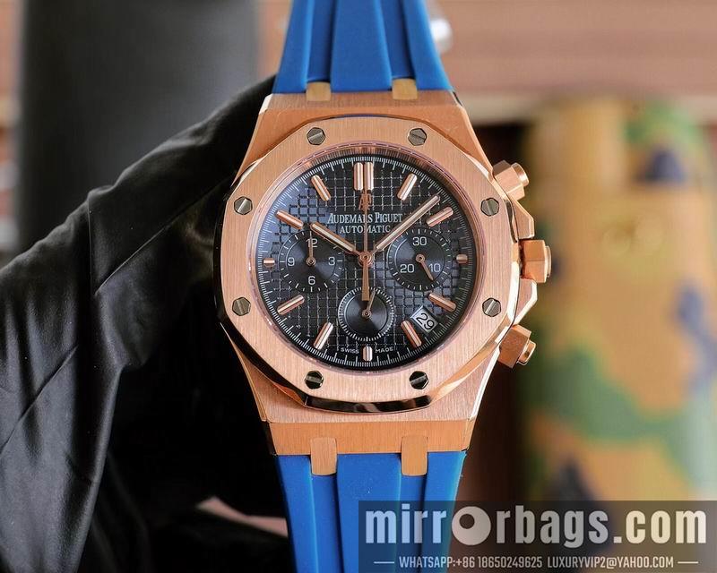 Replica AP 42X14mm 032203