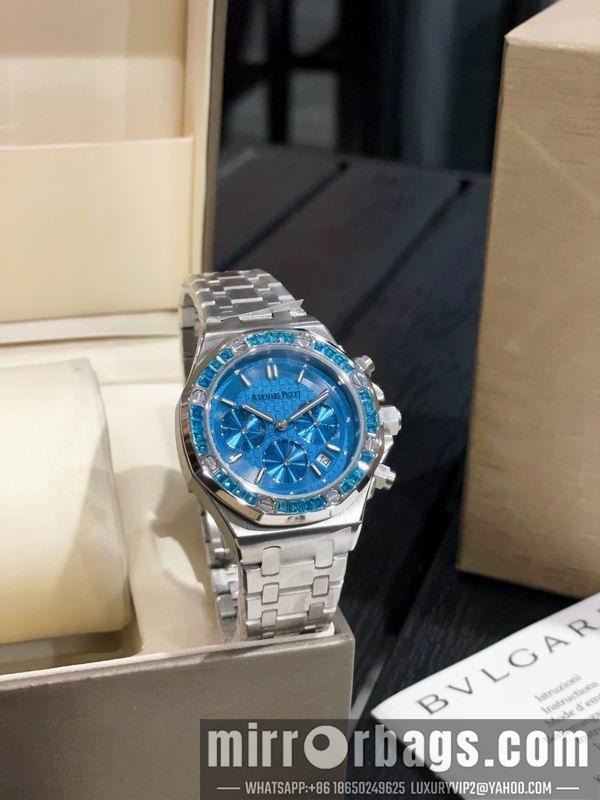 Replica AP 37mm 041621