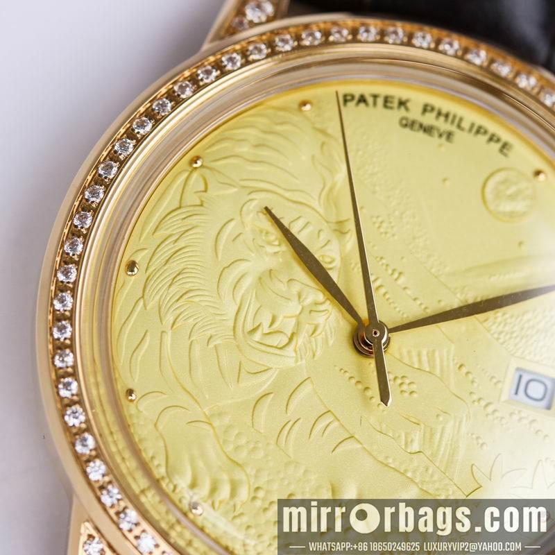 Replica Patek Philippe 40X8.8mm 041305