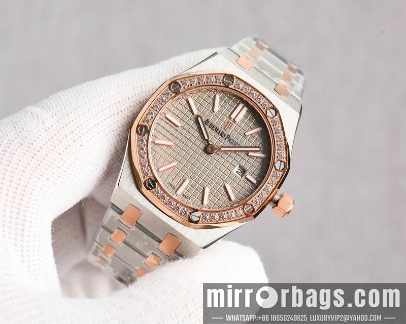 Replica AP 33mm 1031148