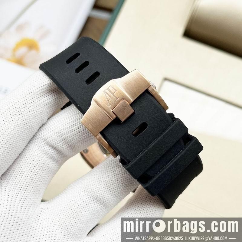 Replica AP 43mm 041375
