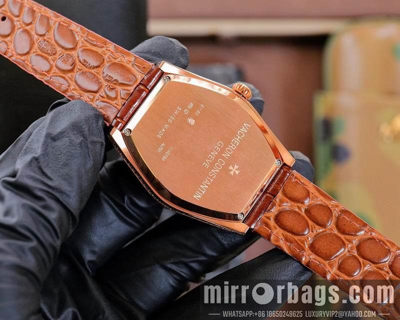 Replica Vacheron Constantin 37X47.5X10.5mm 050745