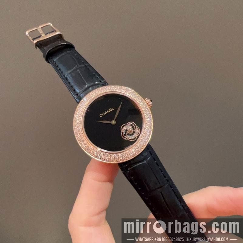 Replica Chanel 37.5mm 082246