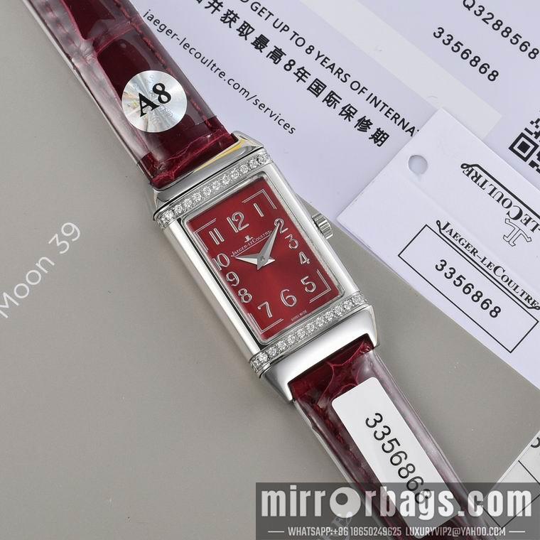 Replica Jaeger Lecoultre 40.1X20mm M12
