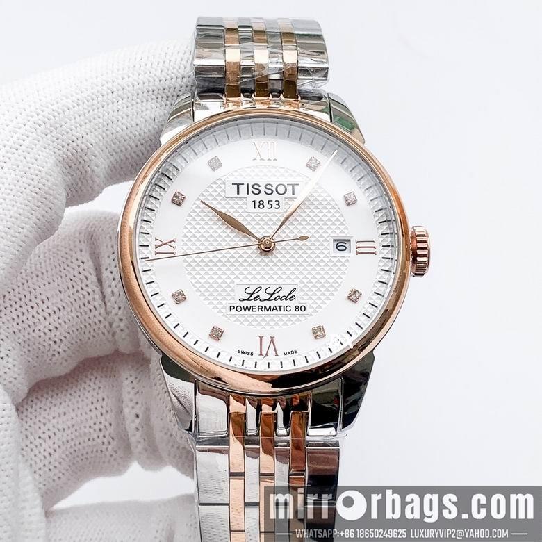 Replica Tissot 41x11mm 1nms99