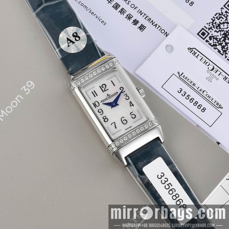 Replica Jaeger Lecoultre 40.1X20mm M12