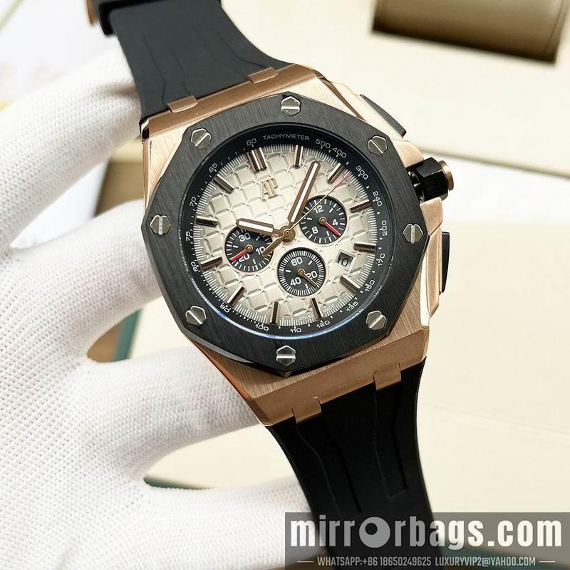 Replica AP 43mm 041375