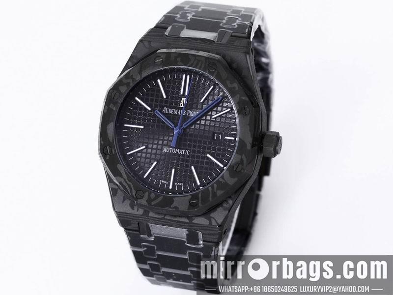 Replica AP 41mm 072806
