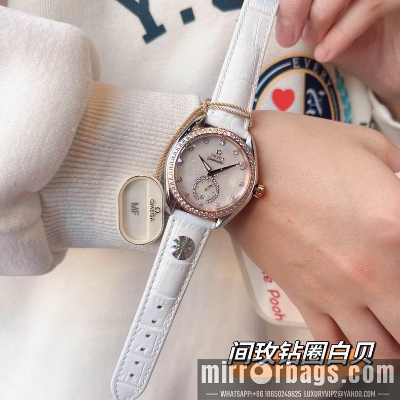 Replica Omega women 38mm 123195