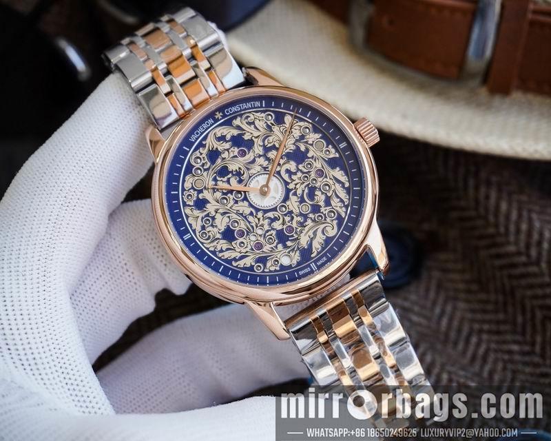 Replica Patek Philippe 40X13mm 032536