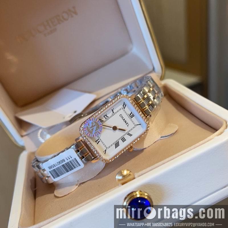 Replica Chanel 20X26mm 042745