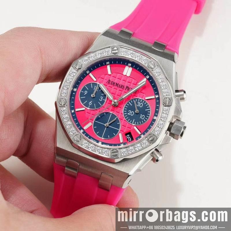 Replica AP W37X11.5mm 032244