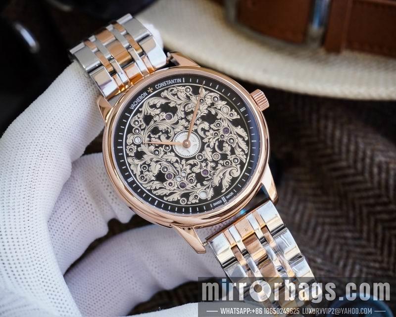 Replica Patek Philippe 40X13mm 032536