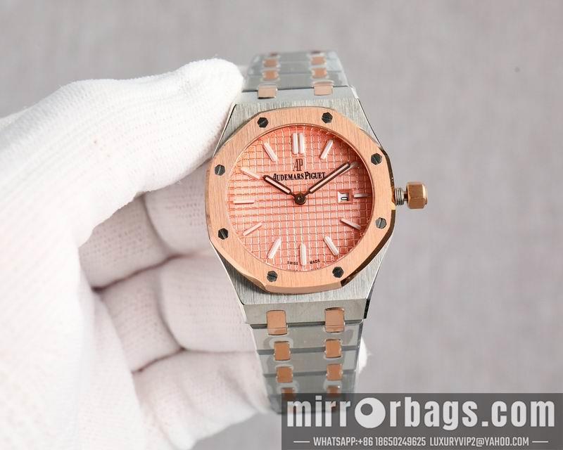 Replica AP 33mm 1031148