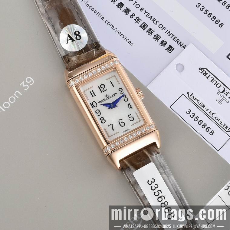 Replica Jaeger Lecoultre 40.1X20mm M12