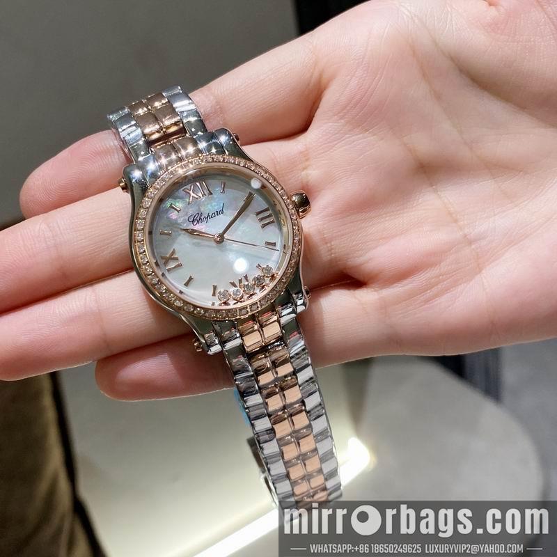 Replica Chopard 30mm 36mm 022353
