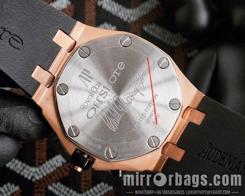 Replica AP 44X15mm 123124