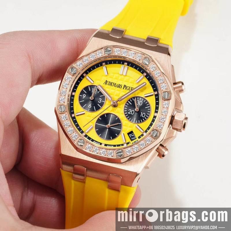 Replica AP W37X11.5mm 032244