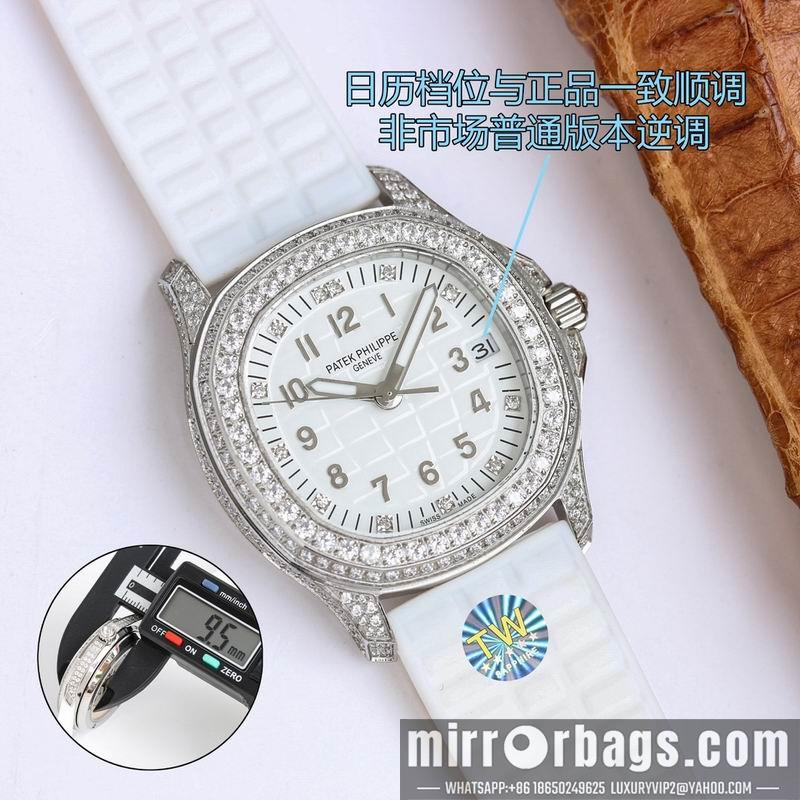 Replica Patek Philippe 35.6X9.5mm 050466