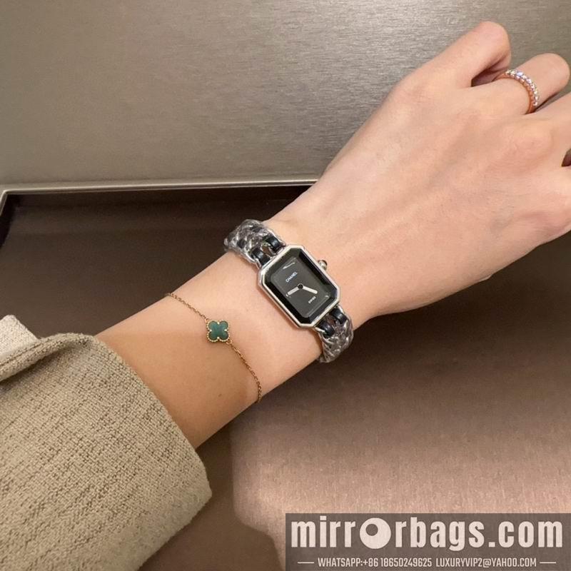 Replica Chanel 20X26mm 041635