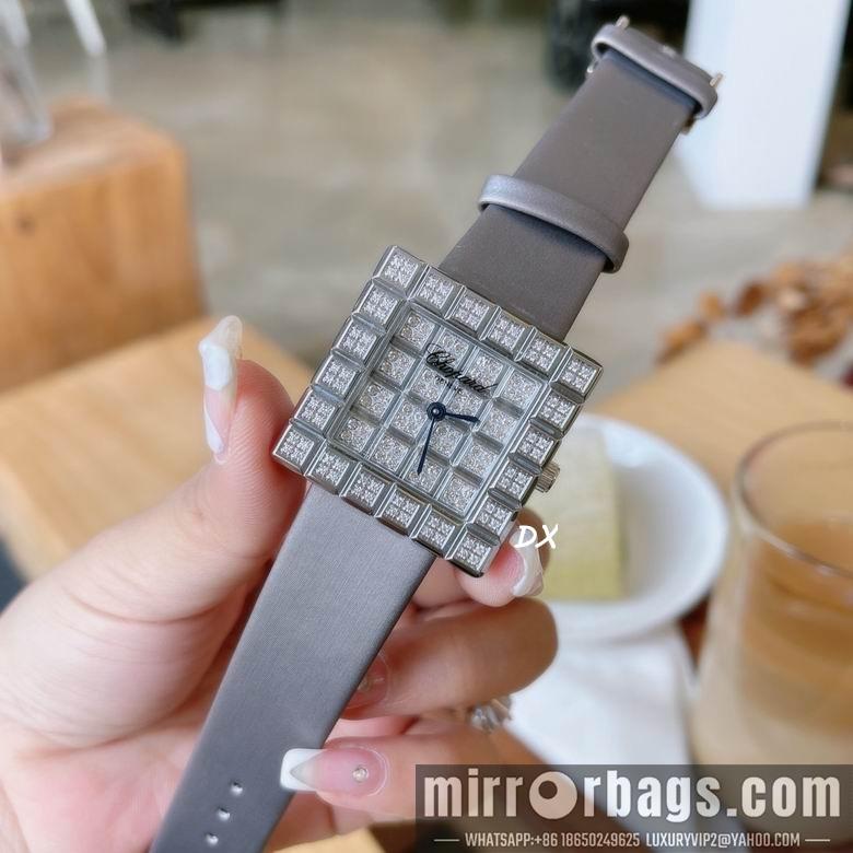 Replica Chopard 2nms57