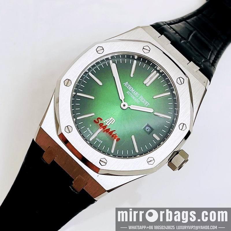 Replica AP 42.3X12mm 082753