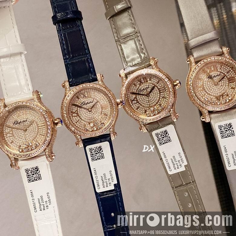 Replica Chopard  2nms51