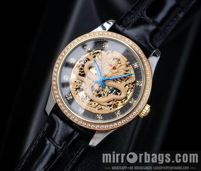 Replica Patek Philippe 42mm 090444